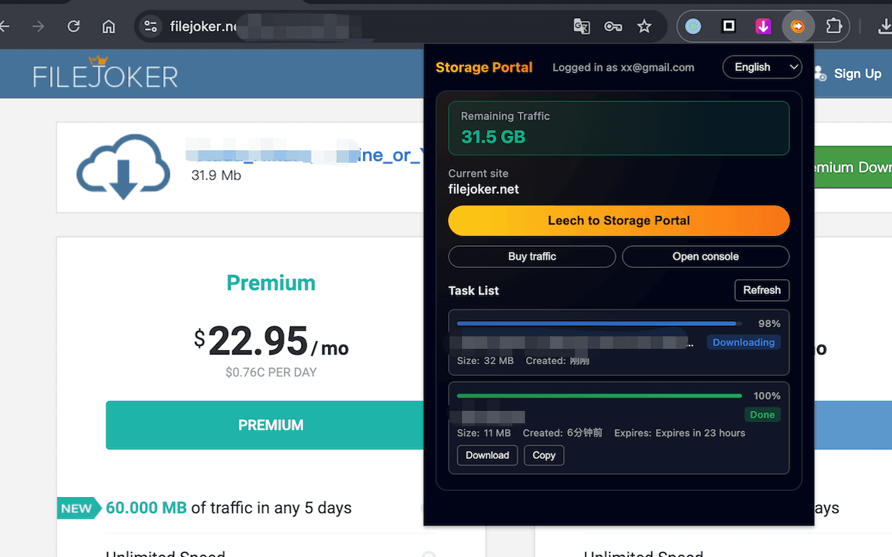 Browser extension usage example